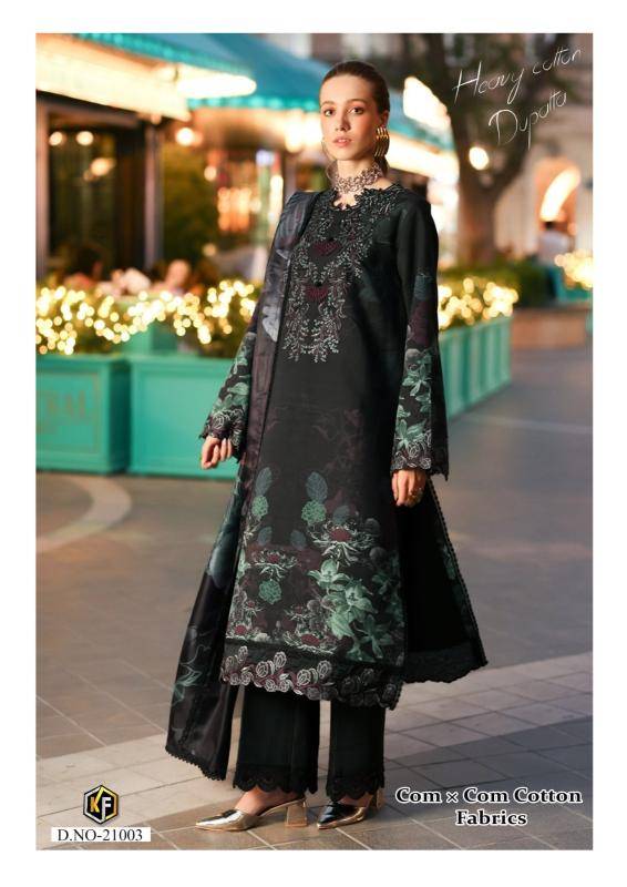 Keval fab sobia nazir vol- 21  Affordable Salwar Kameez sets